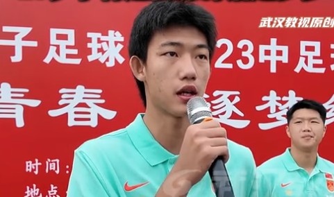 托尔阿库瑞U19vs扎尔吉里斯U19比赛直播_托尔阿库瑞U19vs扎尔吉里斯U19直播免费高清直播_托尔阿库瑞U19vs扎尔吉里斯U19高清直播