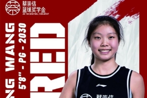 巴利卡尼U19赛程直播_巴利卡尼U19直播免费高清直播_巴利卡尼U19高清免费直播 巴利卡尼U19赛程直播_巴利卡尼U19直播免费高清直播_巴利卡尼U19高清免费直播