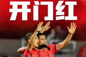 狼队U21vs南安普顿U21手机直播_狼队U21vs南安普顿U21直播免费高清直播_狼队U21vs南安普顿U21直播在线观看
