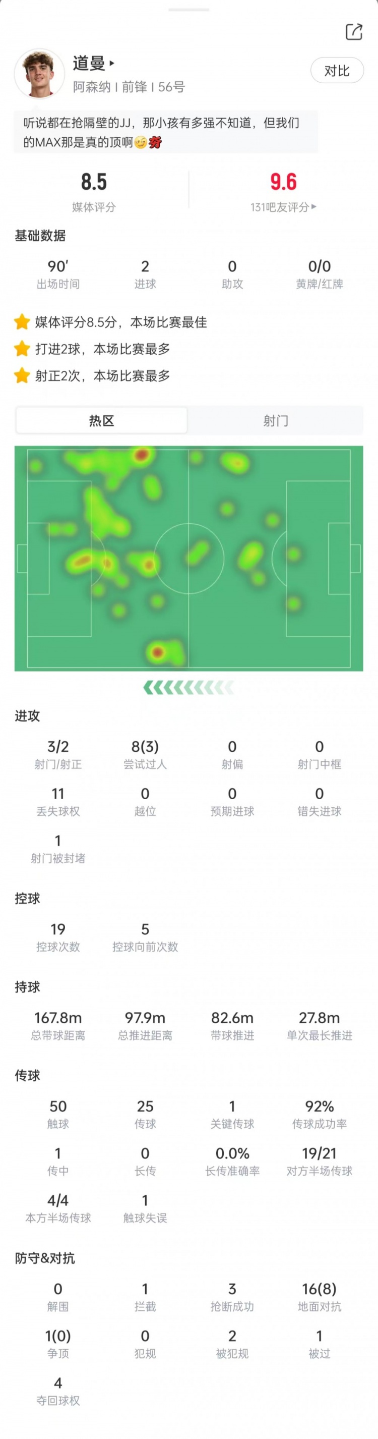 兹林斯基莫斯塔尔U19vs林肯红魔U19直播高清免费_兹林斯基莫斯塔尔U19vs林肯红魔U19高清直播在线观看_兹林斯基莫斯塔尔U19vs林肯红魔U19在线直播