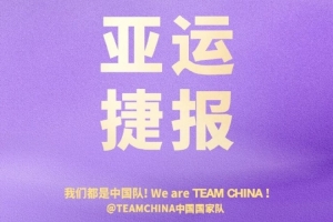 维纳多斯免费高清直播_维纳多斯直播无插件在线观看_维纳多斯高清免费直播 维纳多斯免费高清直播_维纳多斯直播无插件在线观看_维纳多斯高清免费直播