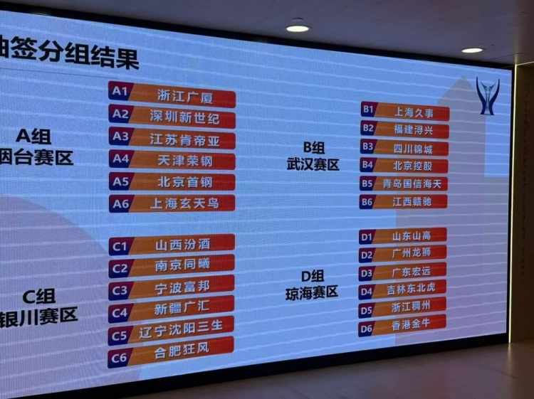 摩纳哥vs朗斯高清直播_摩纳哥vs朗斯直播高清免费观看_摩纳哥vs朗斯全场录像回放 摩纳哥vs朗斯高清直播_摩纳哥vs朗斯直播高清免费观看_摩纳哥vs朗斯全场录像回放