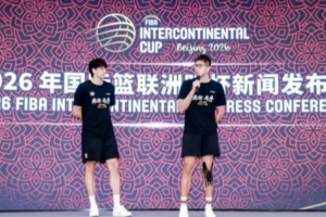 印第安纳狂热vs多伦多节奏直播高清免费_印第安纳狂热vs多伦多节奏高清免费观看_印第安纳狂热vs多伦多节奏高清直播 印第安纳狂热vs多伦多节奏直播高清免费_印第安纳狂热vs多伦多节奏高清免费观看_印第安纳狂热vs多伦多节奏高清直播