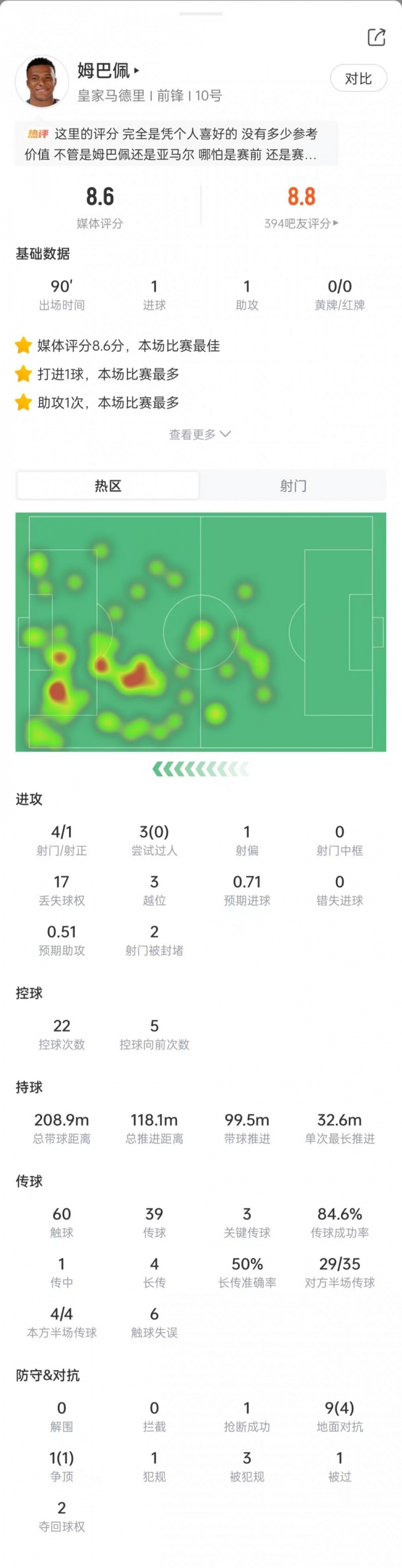 伯明翰U21vs阿森纳U21免费直播_伯明翰U21vs阿森纳U21直播免费高清直播_伯明翰U21vs阿森纳U21在线观看无插件 伯明翰U21vs阿森纳U21免费直播_伯明翰U21vs阿森纳U21直播免费高清直播_伯明翰U21vs阿森纳U21在线观看无插件