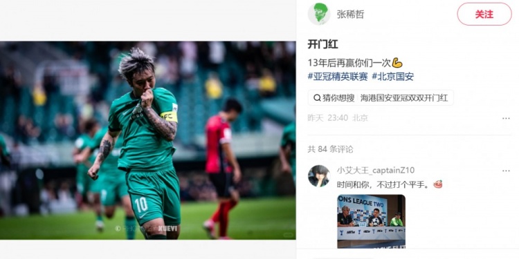拉科鲁尼亚vs塞维利亚直播免费高清直播_拉科鲁尼亚vs塞维利亚直播无插件在线观看_拉科鲁尼亚vs塞维利亚高清直播