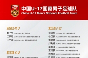 拉科鲁尼亚vs塞维利亚直播在线观看_拉科鲁尼亚vs塞维利亚高清免费观看_拉科鲁尼亚vs塞维利亚无插件直播 拉科鲁尼亚vs塞维利亚直播在线观看_拉科鲁尼亚vs塞维利亚高清免费观看_拉科鲁尼亚vs塞维利亚无插件直播