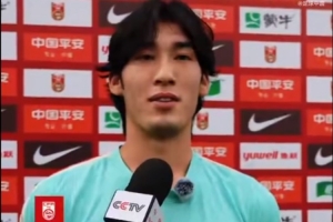 狼队U21vs南安普顿U21在线视频直播_狼队U21vs南安普顿U21免费高清直播_狼队U21vs南安普顿U21在线观看