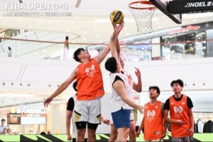 海滨逐浪,燃动篮魂!2026 FIBA Open 3x3青岛站海盛全胜登顶 海滨逐浪,燃动篮魂!2026 FIBA Open 3x3青岛站海盛全胜登顶