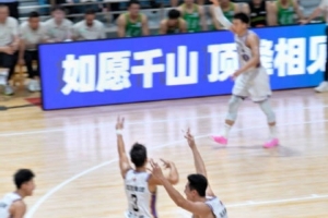 扎尔吉里斯U19今日直播_扎尔吉里斯U19全场录像回放_扎尔吉里斯U19直播