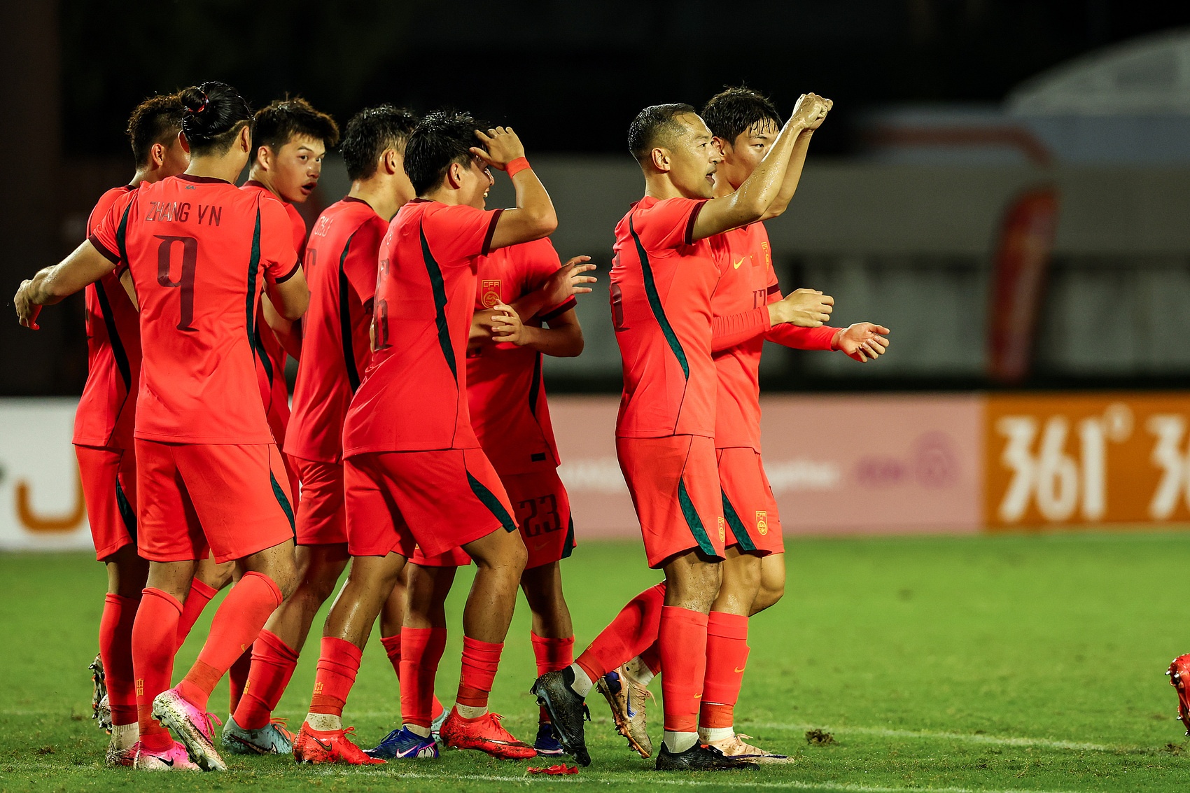 伯明翰U21高清直播_伯明翰U21高清免费观看_伯明翰U21在线直播