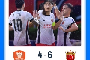 马德兴:恭喜海港终结亚冠13场不胜 最后防守连续出错好在能进球 马德兴:恭喜海港终结亚冠13场不胜 最后防守连续出错好在能进球
