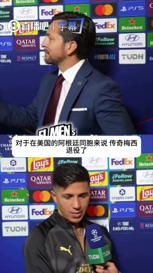 杜兰戈比赛直播_杜兰戈在线观看无插件_杜兰戈在线观看