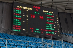 伯恩利U21vs德比郡U21直播回放_伯恩利U21vs德比郡U21直播在线观看_伯恩利U21vs德比郡U21无插件在线观看 伯恩利U21vs德比郡U21直播回放_伯恩利U21vs德比郡U21直播在线观看_伯恩利U21vs德比郡U21无插件在线观看