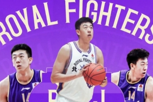 长崎成功丸vs大阪樱花全场录像_长崎成功丸vs大阪樱花高清免费观看_长崎成功丸vs大阪樱花高清在线观看