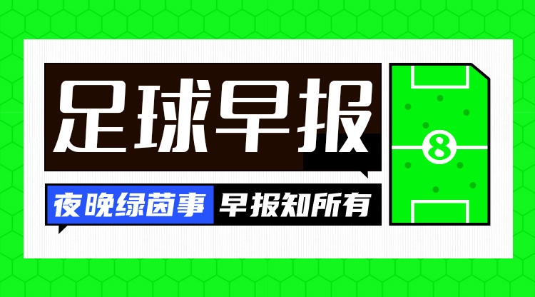 水晶宫U21vs布莱克本(U21)赛事直播_水晶宫U21vs布莱克本(U21)直播无插件_水晶宫U21vs布莱克本(U21)高清直播 水晶宫U21vs布莱克本(U21)赛事直播_水晶宫U21vs布莱克本(U21)直播无插件_水晶宫U21vs布莱克本(U21)高清直播