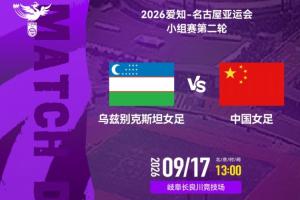 巴黎FCvs斯特拉斯堡在线视频直播_巴黎FCvs斯特拉斯堡免费高清直播_巴黎FCvs斯特拉斯堡无插件在线观看 巴黎FCvs斯特拉斯堡在线视频直播_巴黎FCvs斯特拉斯堡免费高清直播_巴黎FCvs斯特拉斯堡无插件在线观看