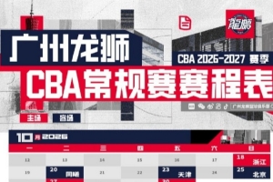 布伦特福德无插件直播_布伦特福德直播高清免费_免费布伦特福德直播 布伦特福德无插件直播_布伦特福德直播高清免费_免费布伦特福德直播
