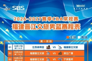 安养FC在线直播_安养FC免费高清直播_安养FC高清在线观看