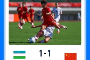 曼城U21无插件直播_曼城U21免费观看直播_曼城U21直播在线观看