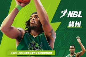 浦和红钻vs东京绿茵赛事直播_浦和红钻vs东京绿茵免费观看直播_浦和红钻vs东京绿茵高清直播
