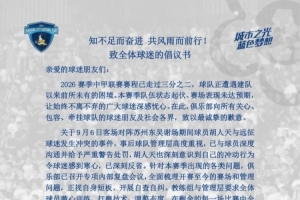 波特兰火焰vs金州女武神免费直播_波特兰火焰vs金州女武神高清直播在线观看_免费波特兰火焰vs金州女武神直播 波特兰火焰vs金州女武神免费直播_波特兰火焰vs金州女武神高清直播在线观看_免费波特兰火焰vs金州女武神直播