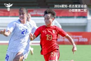 勒芒vs洛里昂直播在线观看_勒芒vs洛里昂高清直播_勒芒vs洛里昂无插件直播 勒芒vs洛里昂直播在线观看_勒芒vs洛里昂高清直播_勒芒vs洛里昂无插件直播