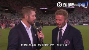 门兴vs美因茨在线观看_门兴vs美因茨高清免费直播_门兴vs美因茨直播在线观看