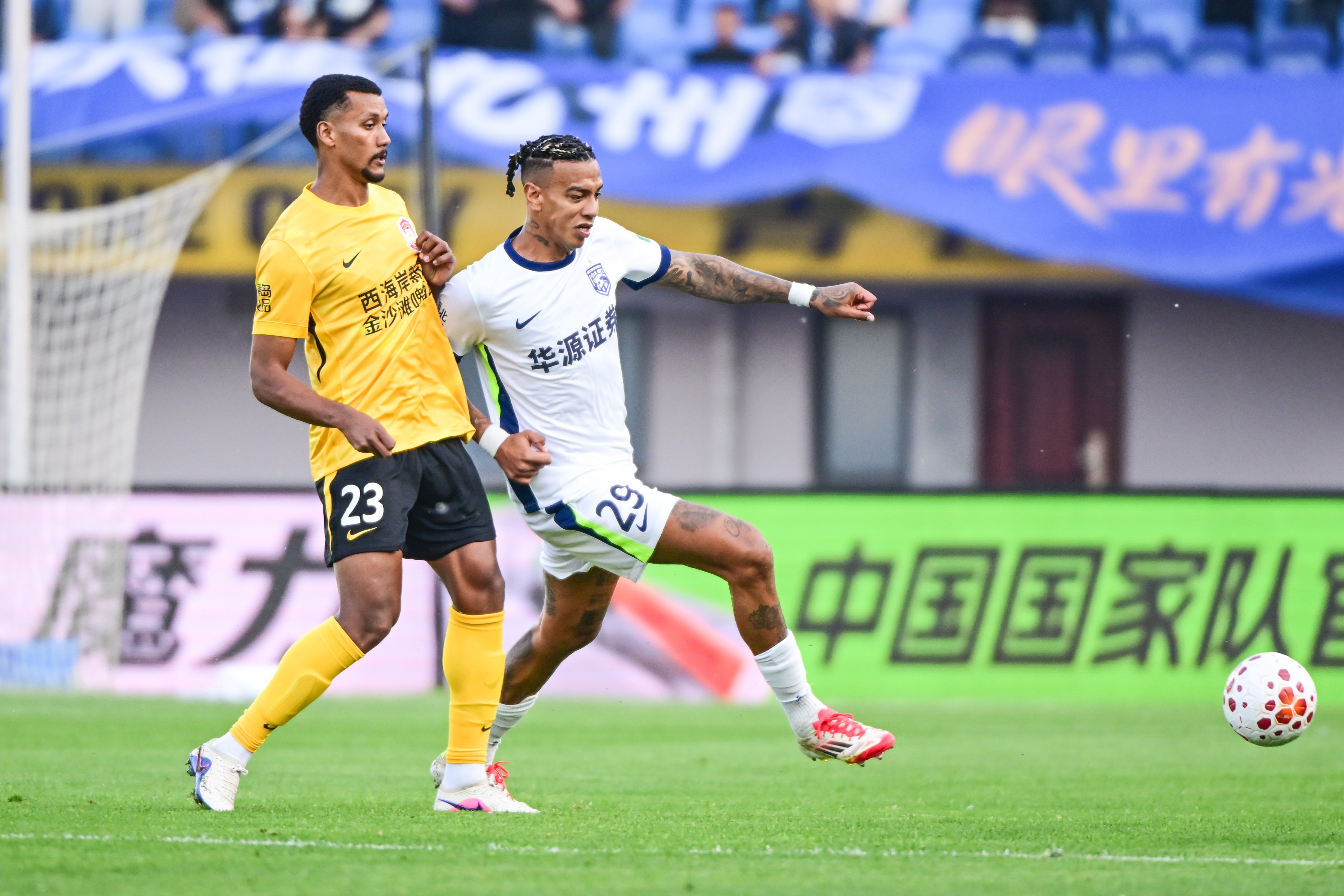 诺丁汉森林U21在线视频直播_诺丁汉森林U21高清免费直播_诺丁汉森林U21在线观看 诺丁汉森林U21在线视频直播_诺丁汉森林U21高清免费直播_诺丁汉森林U21在线观看