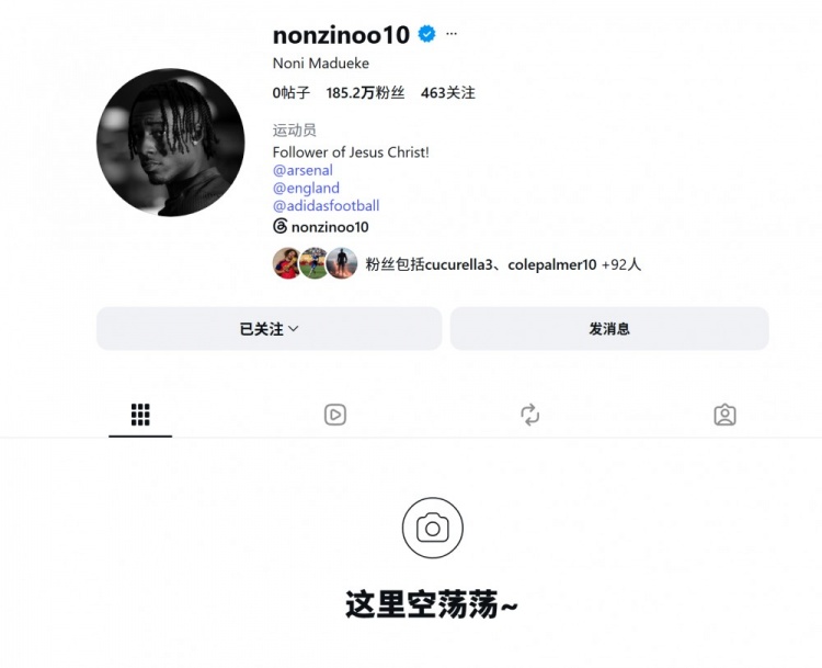 昂热vs特鲁瓦比赛直播_昂热vs特鲁瓦直播无插件_免费昂热vs特鲁瓦直播 昂热vs特鲁瓦比赛直播_昂热vs特鲁瓦直播无插件_免费昂热vs特鲁瓦直播