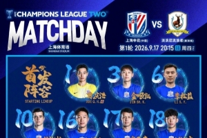 雷丁U21vs埃弗顿U21全场录像_雷丁U21vs埃弗顿U21直播无插件_雷丁U21vs埃弗顿U21无插件直播