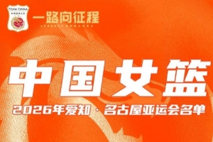 骊川市民vs巨济市民高清直播_骊川市民vs巨济市民直播无插件_骊川市民vs巨济市民高清在线观看 骊川市民vs巨济市民高清直播_骊川市民vs巨济市民直播无插件_骊川市民vs巨济市民高清在线观看