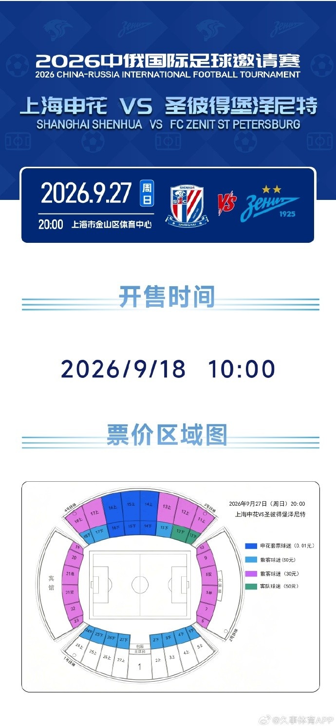 图卢兹vs勒阿弗尔比赛直播_图卢兹vs勒阿弗尔全场录像_图卢兹vs勒阿弗尔在线观看无插件