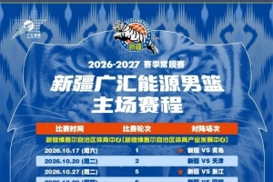 狼队U21直播在线观看_狼队U21在线观看无插件_无插件观看狼队U21直播