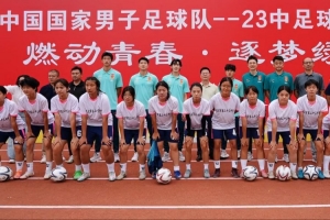 长崎成功丸vs大阪樱花直播免费高清直播_长崎成功丸vs大阪樱花高清直播_长崎成功丸vs大阪樱花无插件在线观看
