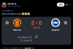 江原FCvs济州SK比赛直播_江原FCvs济州SK直播无插件_免费江原FCvs济州SK直播