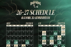 东京FCvs名古屋鲸精彩集锦_东京FCvs名古屋鲸高清免费观看_免费东京FCvs名古屋鲸直播